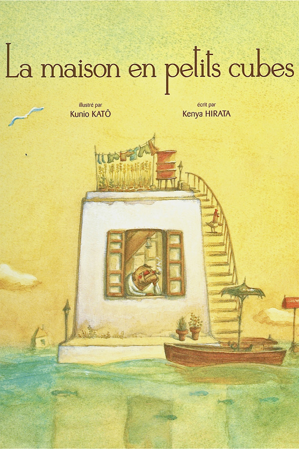 La Maison en Petits Cubes (2008) [46047] (A1705985957) [[Movies]] --Plex--